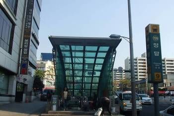 K-girl - Caters To Women Seoul